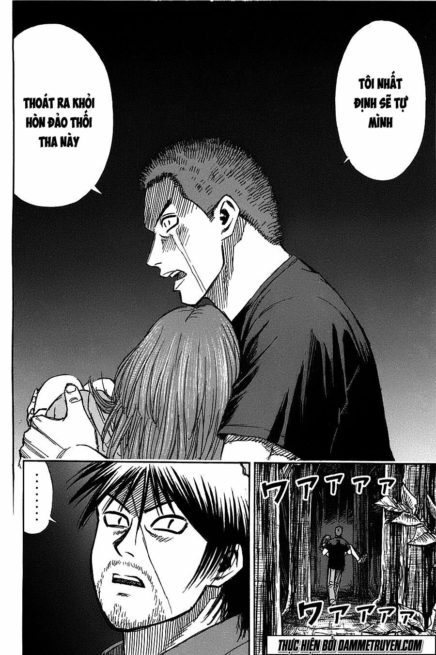 Higanjima - Đảo ma cà rồng: Chapter 338