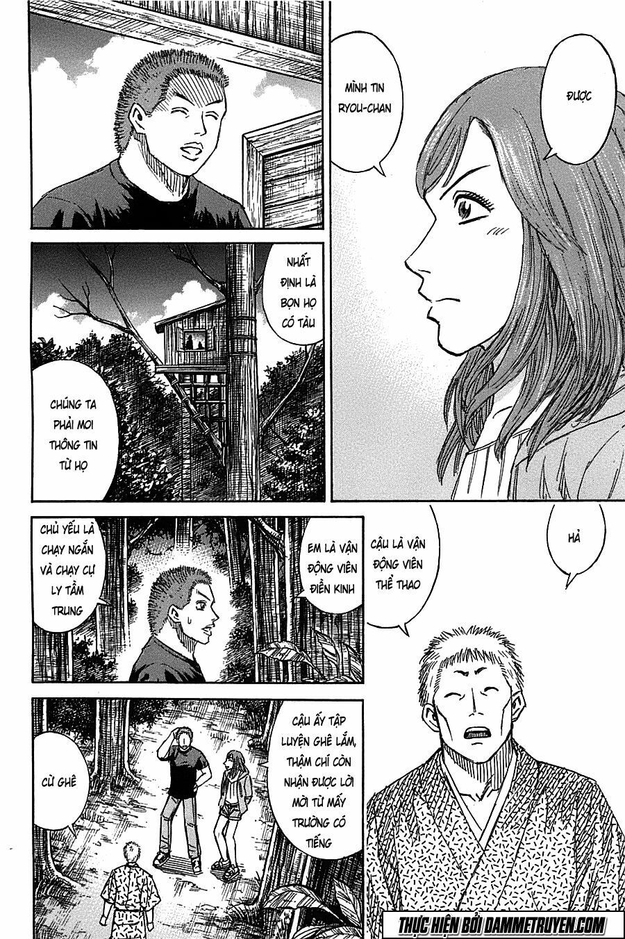 Higanjima - Đảo ma cà rồng: Chapter 338