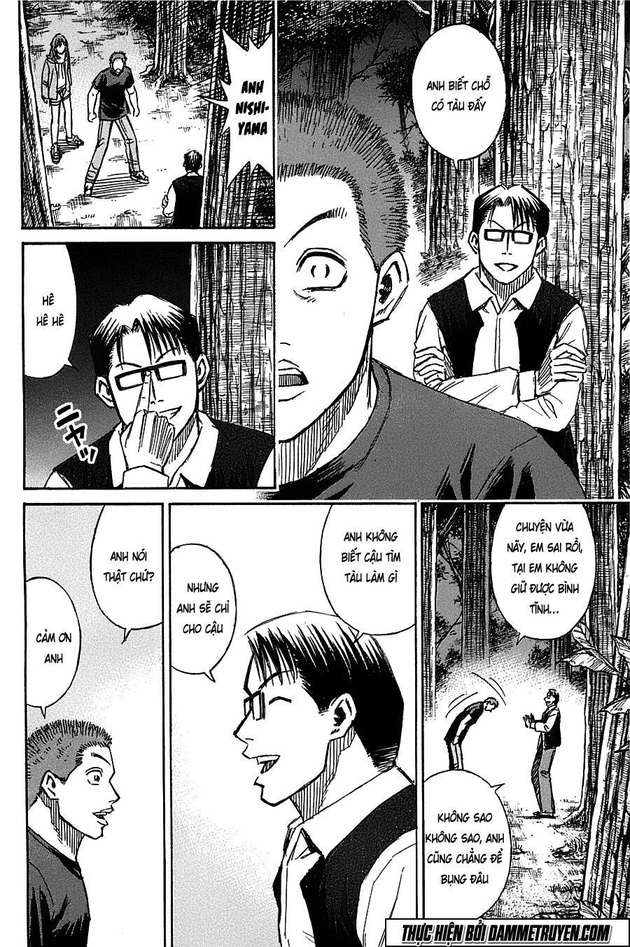 Higanjima - Đảo ma cà rồng: Chapter 338