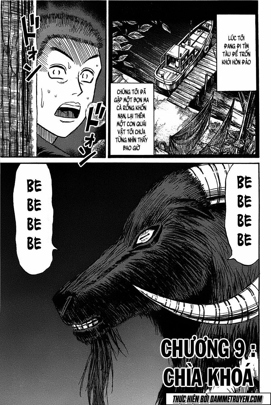Higanjima - Đảo ma cà rồng: Chapter 339