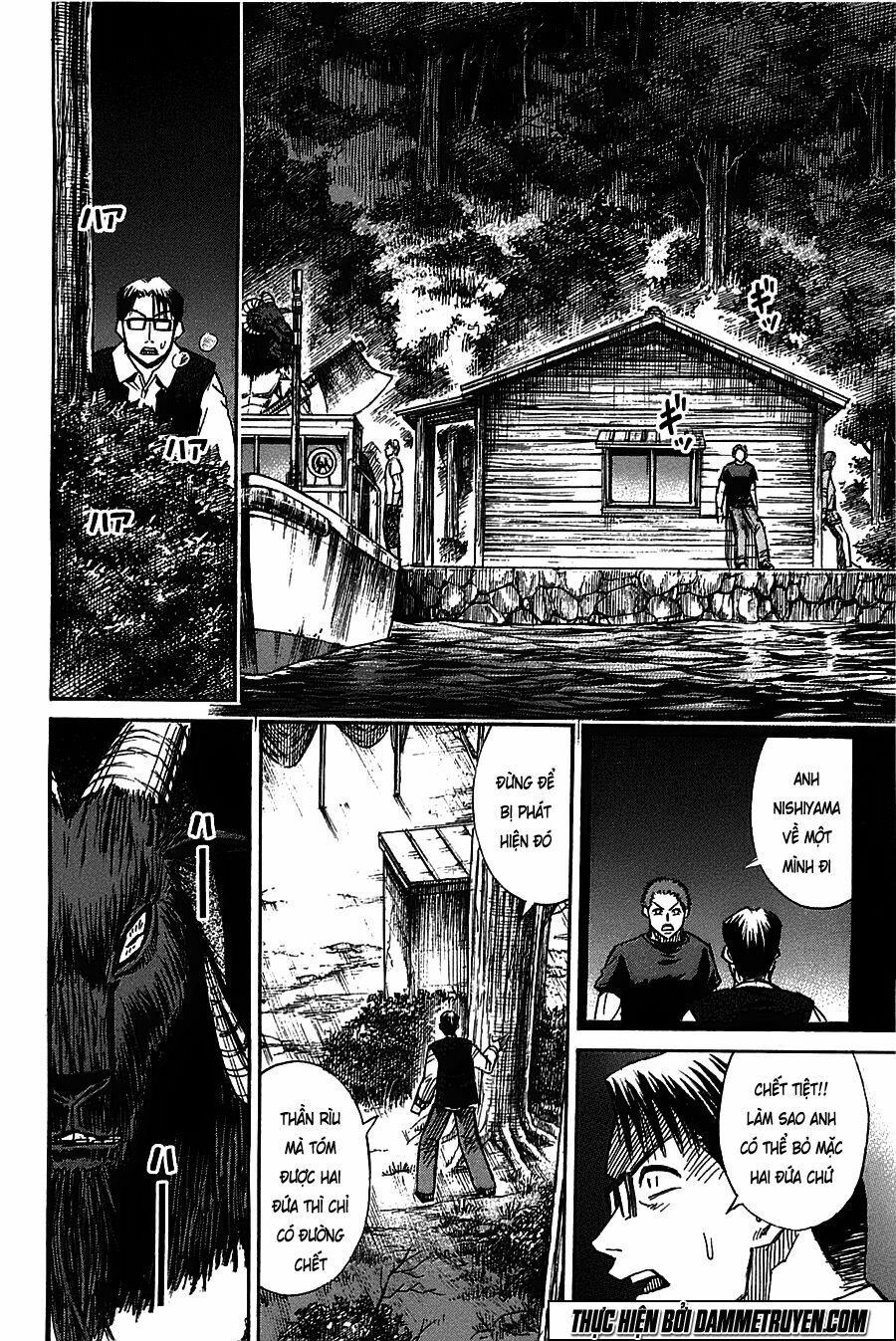 Higanjima - Đảo ma cà rồng: Chapter 339