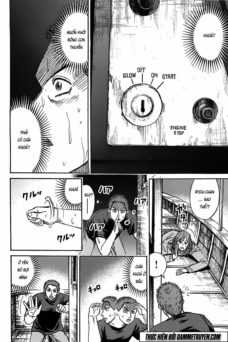 Higanjima - Đảo ma cà rồng: Chapter 339