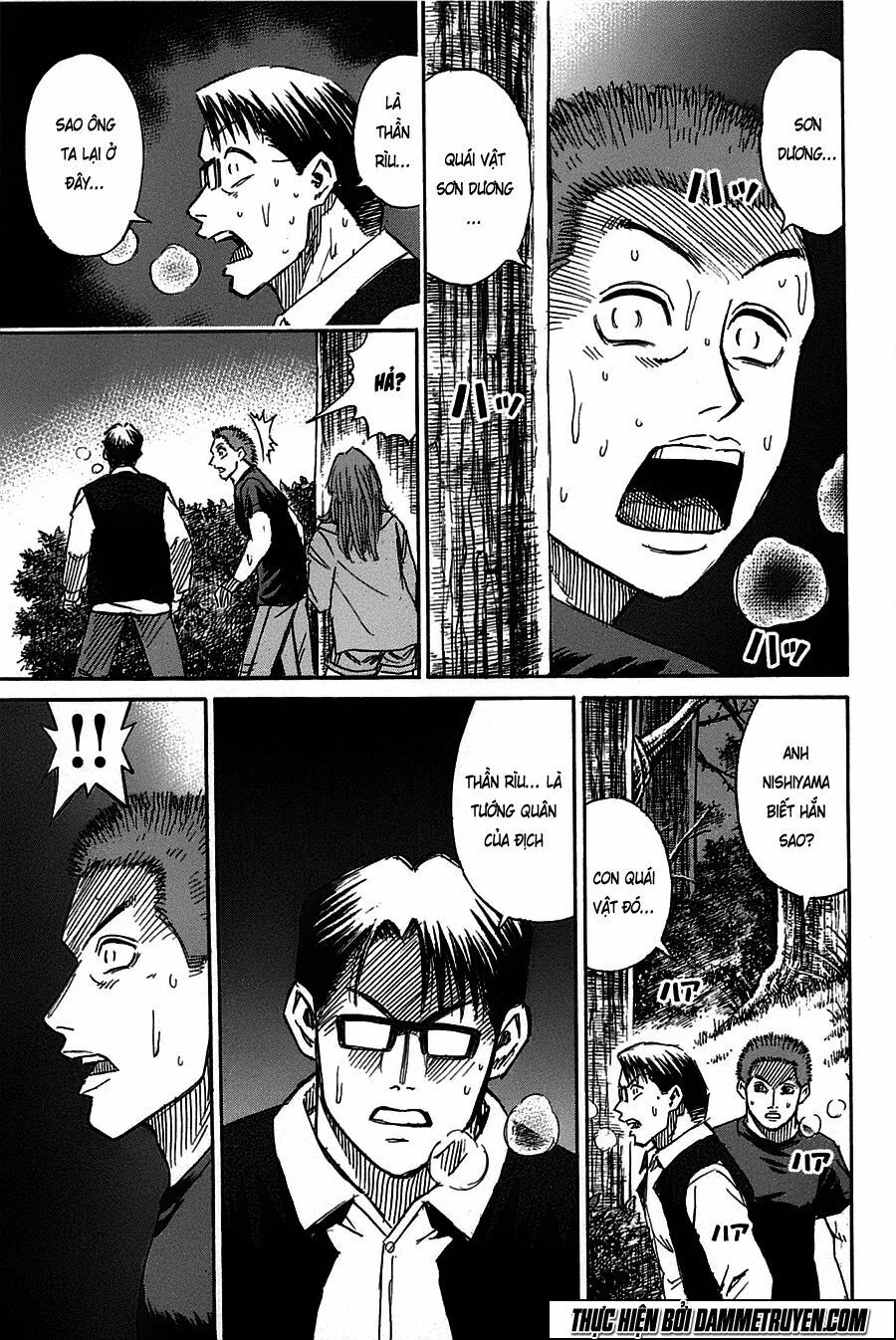 Higanjima - Đảo ma cà rồng: Chapter 339