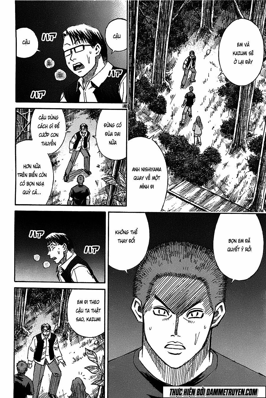 Higanjima - Đảo ma cà rồng: Chapter 339