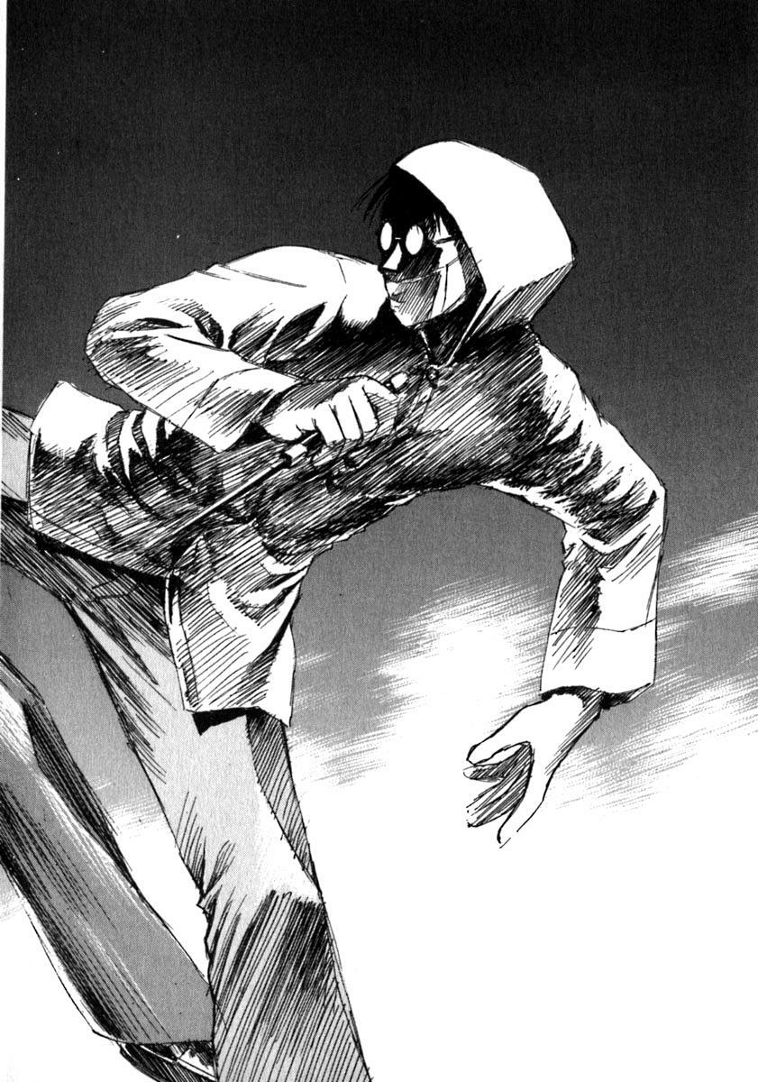 Higanjima - Đảo ma cà rồng: Chapter 34