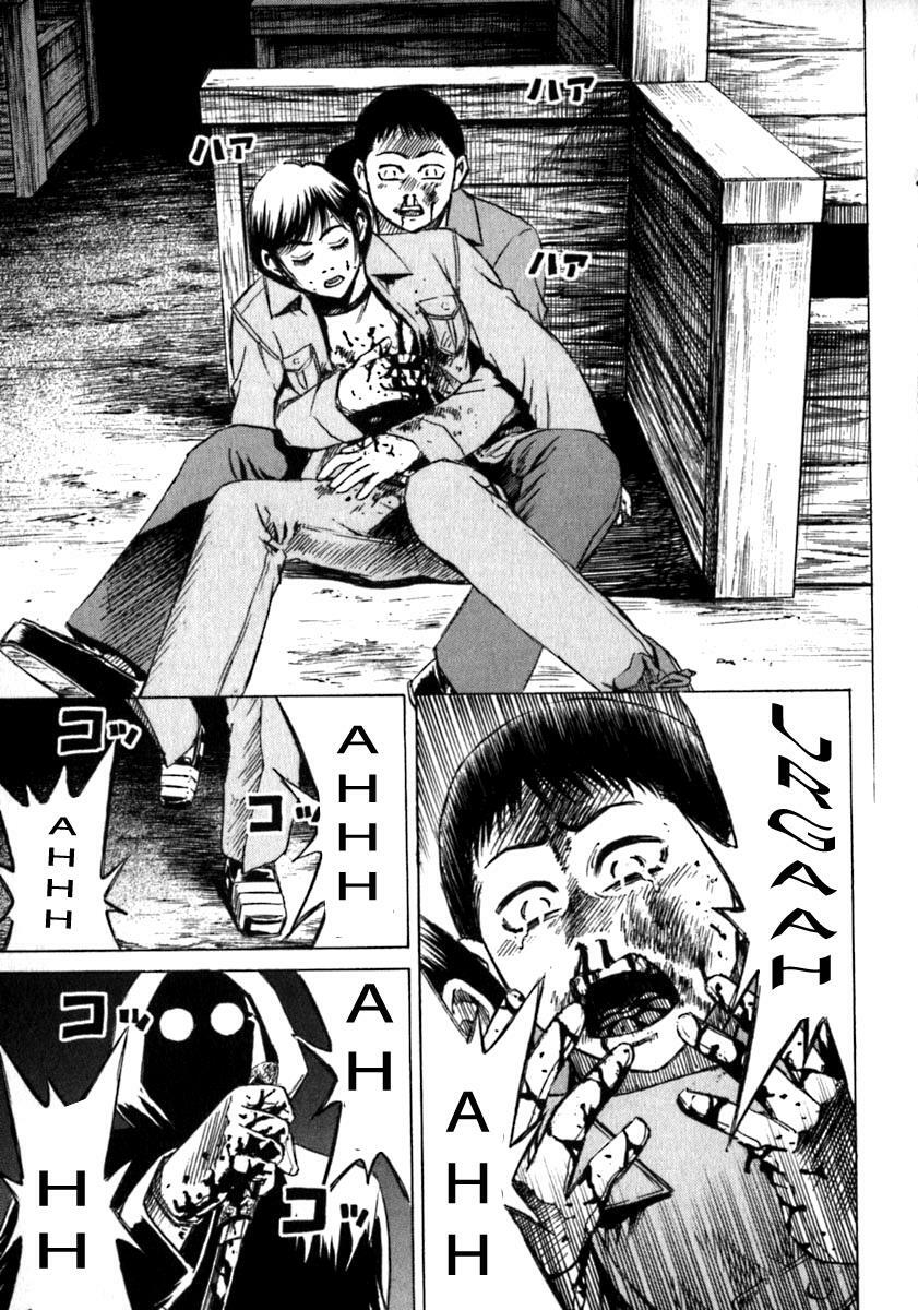 Higanjima - Đảo ma cà rồng: Chapter 34