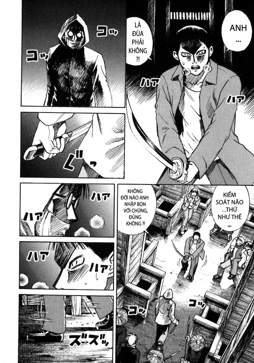 Higanjima - Đảo ma cà rồng: Chapter 34
