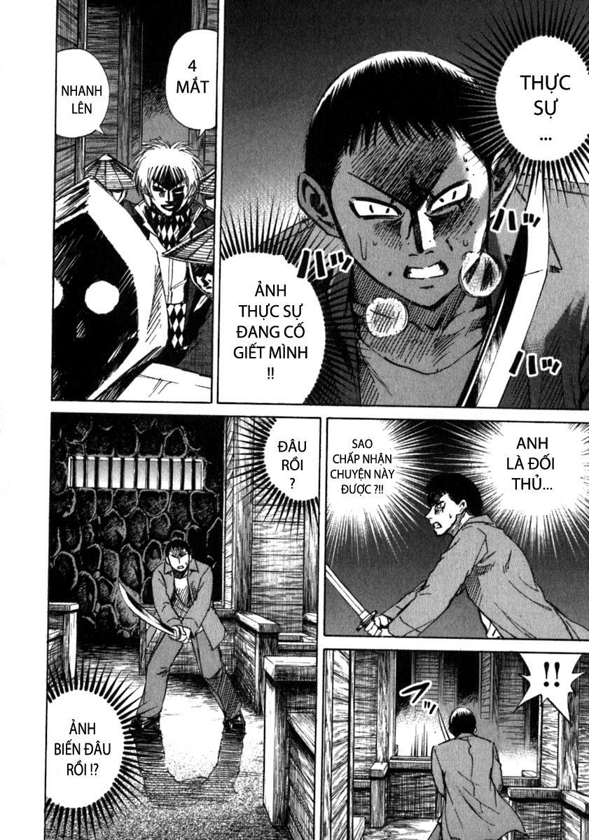 Higanjima - Đảo ma cà rồng: Chapter 34