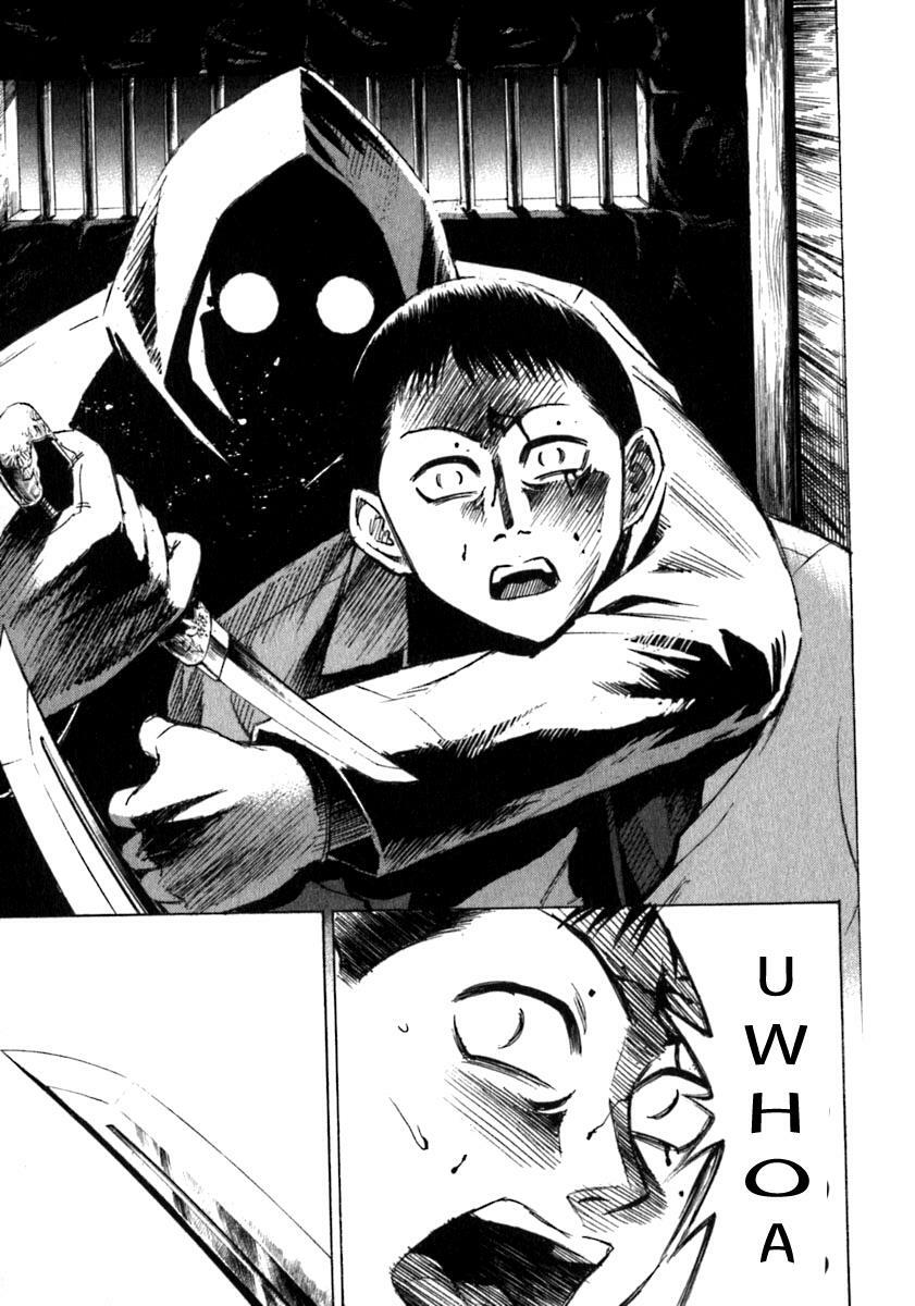 Higanjima - Đảo ma cà rồng: Chapter 34