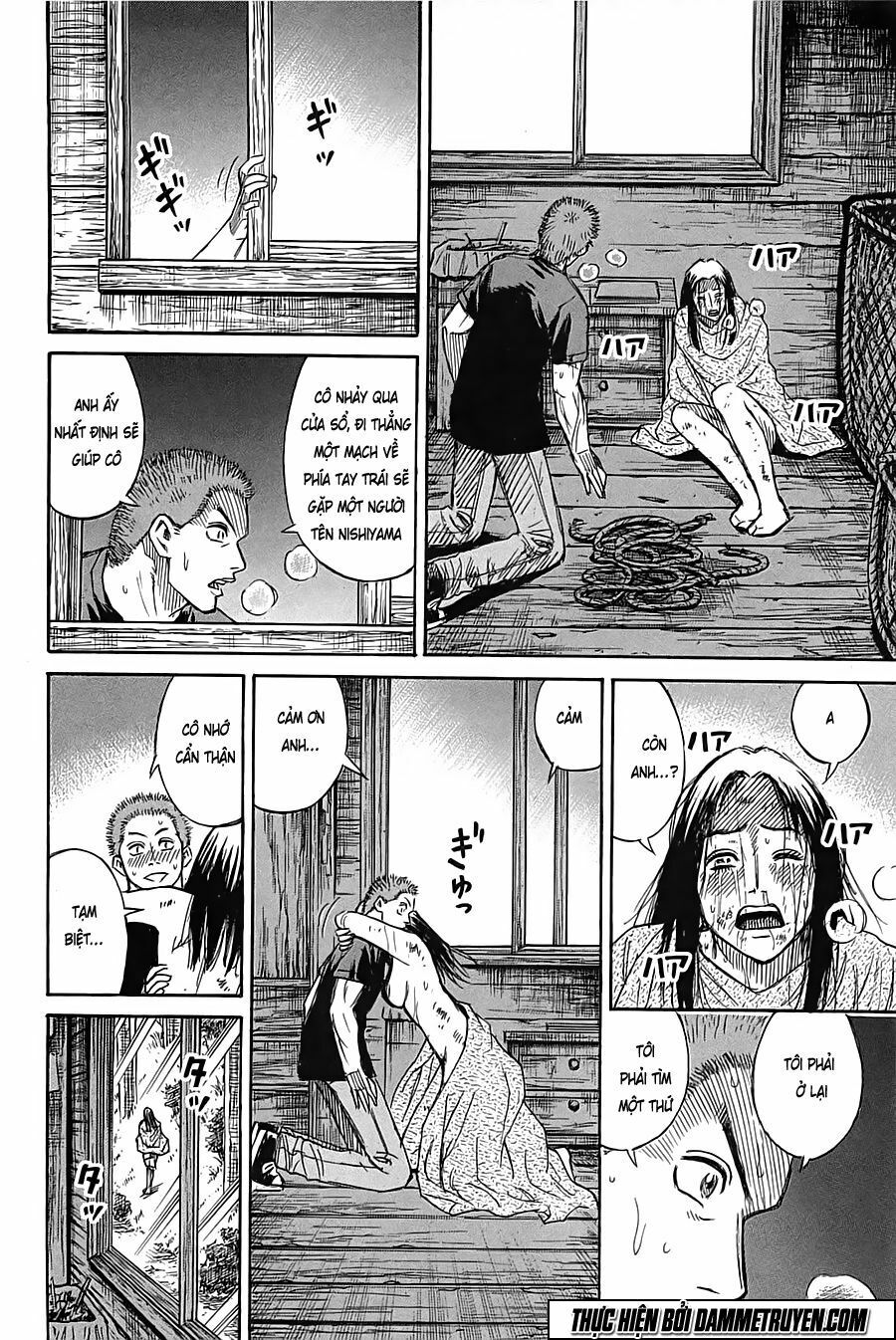 Higanjima - Đảo ma cà rồng: Chapter 340