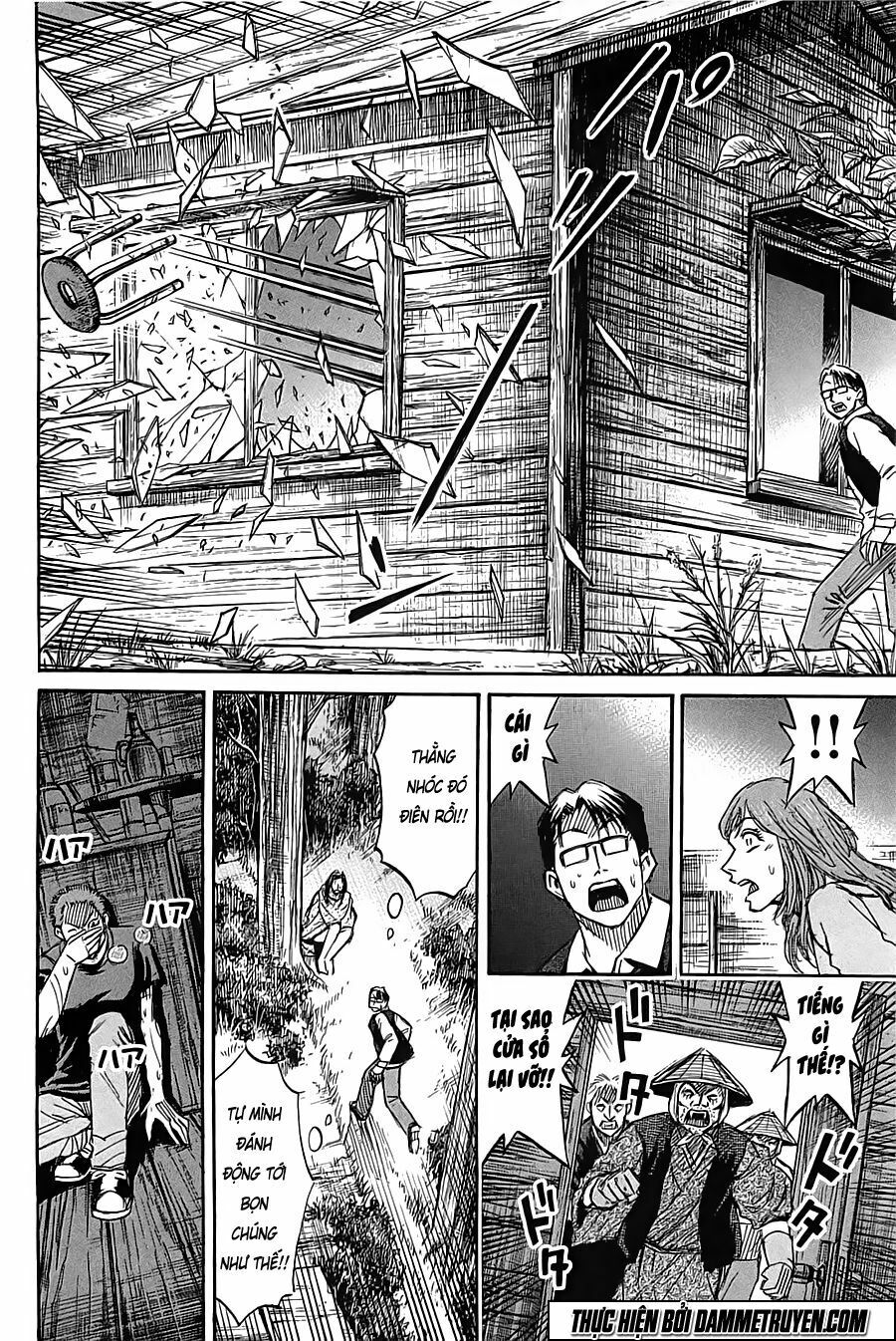 Higanjima - Đảo ma cà rồng: Chapter 340