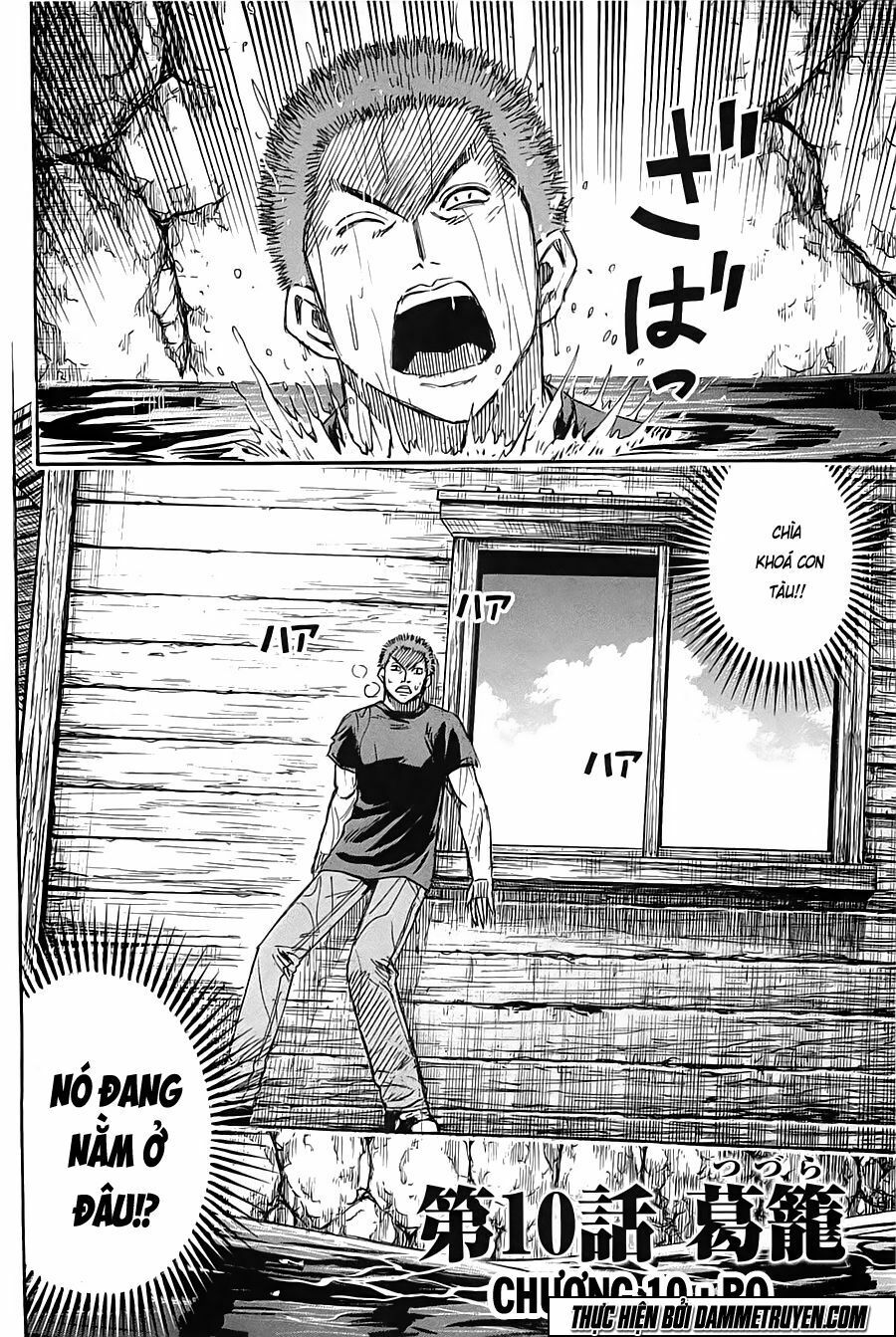 Higanjima - Đảo ma cà rồng: Chapter 340