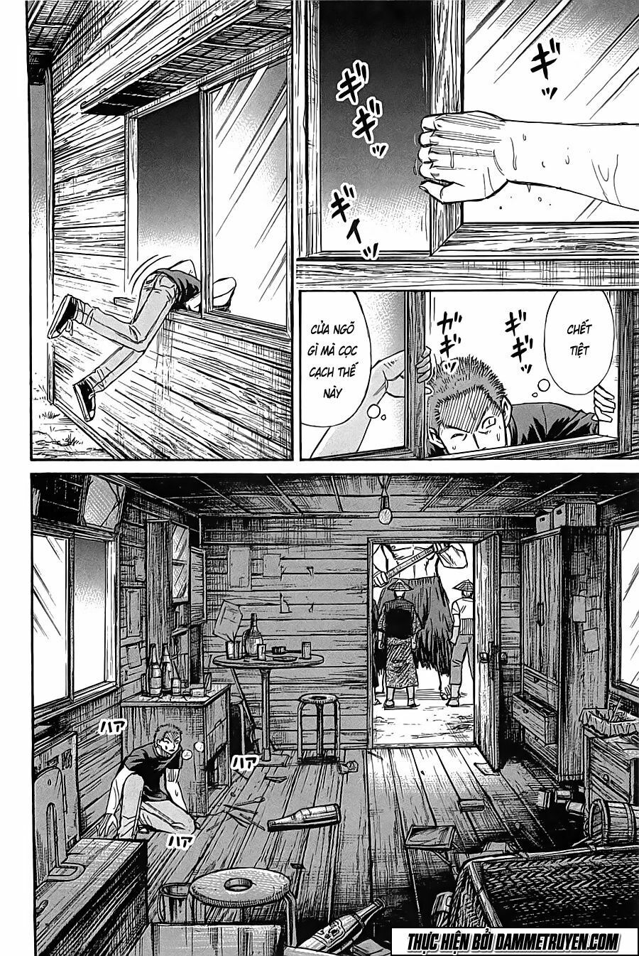 Higanjima - Đảo ma cà rồng: Chapter 340
