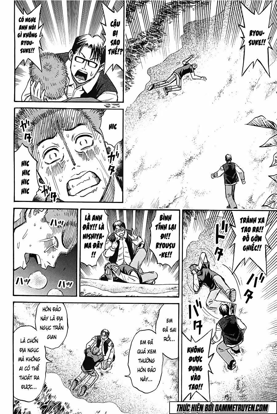 Higanjima - Đảo ma cà rồng: Chapter 341