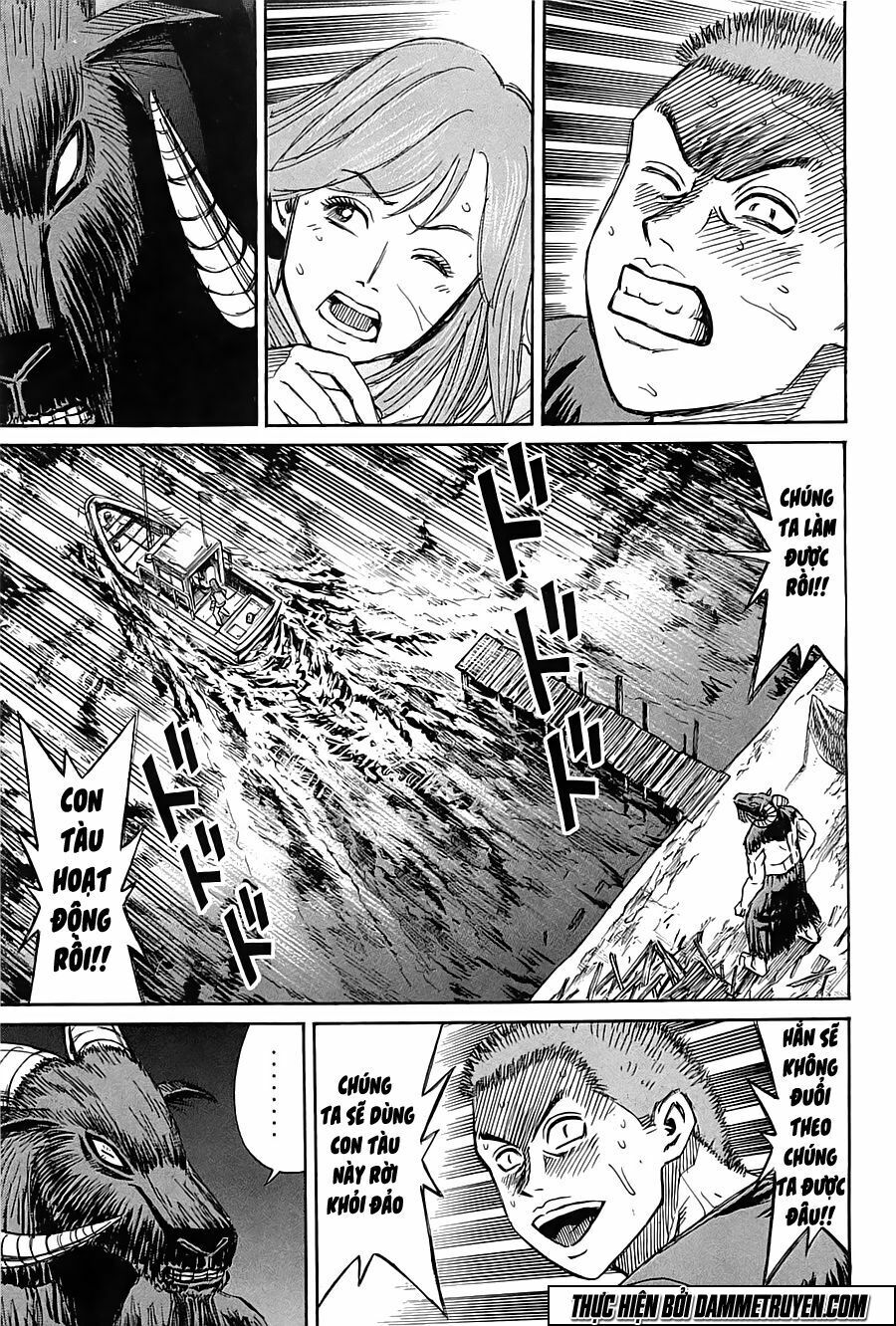 Higanjima - Đảo ma cà rồng: Chapter 341