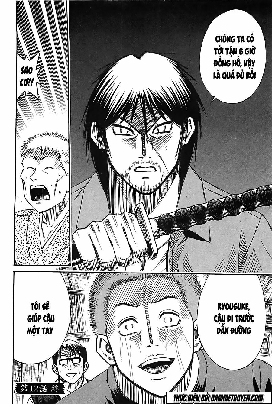 Higanjima - Đảo ma cà rồng: Chapter 342