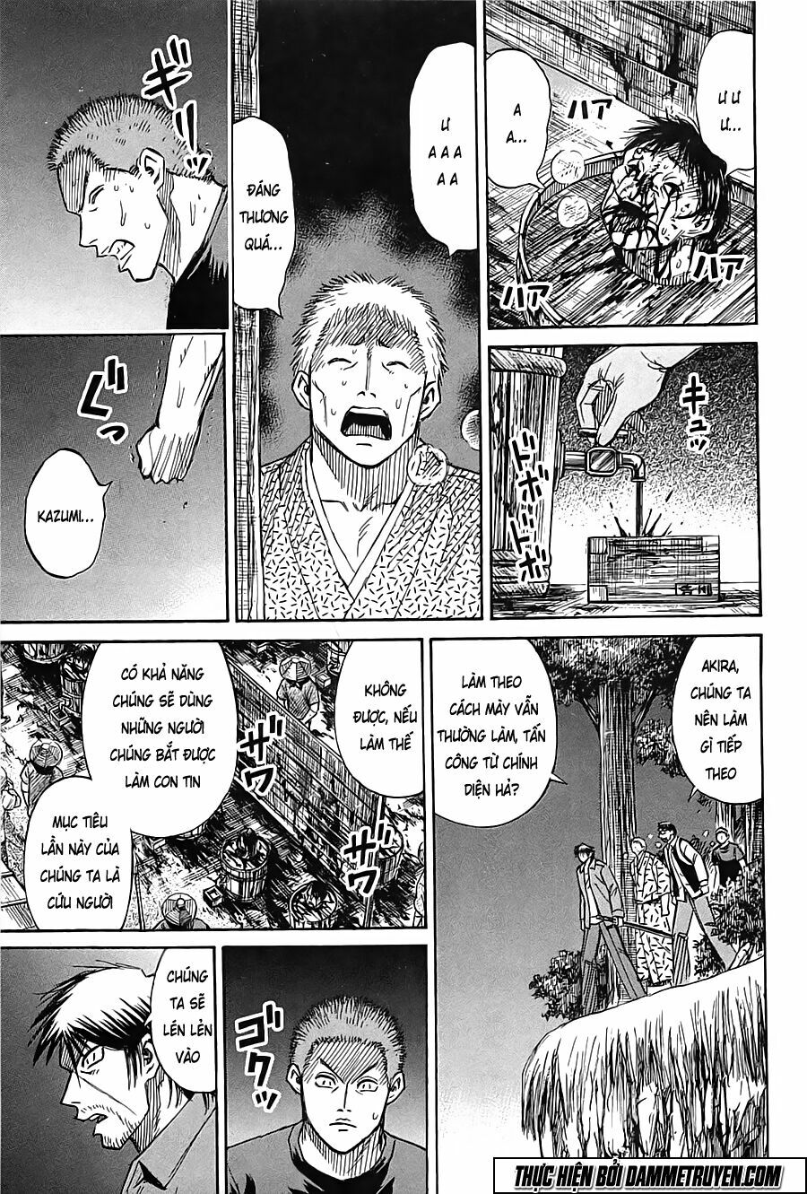 Higanjima - Đảo ma cà rồng: Chapter 343
