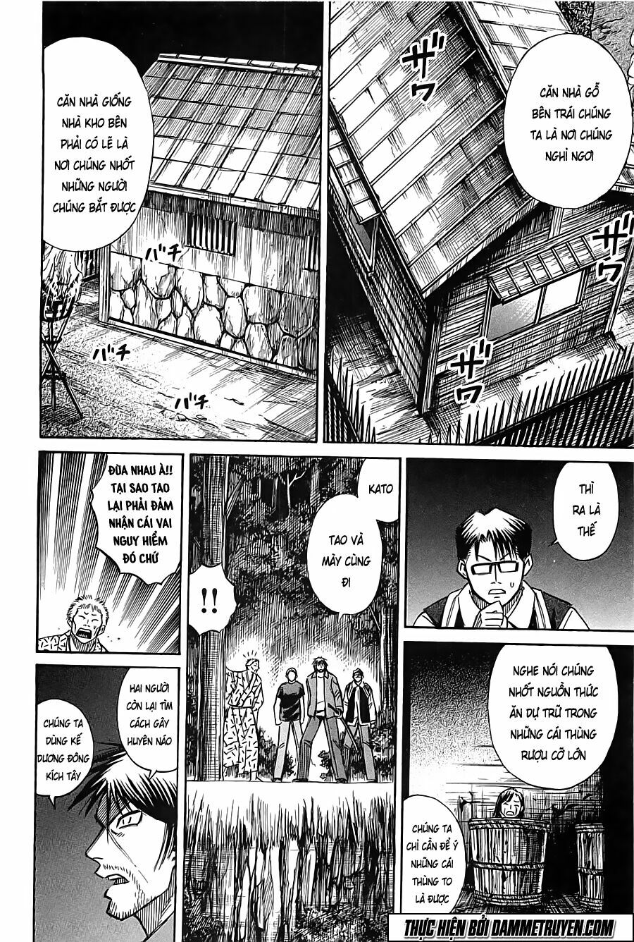 Higanjima - Đảo ma cà rồng: Chapter 343