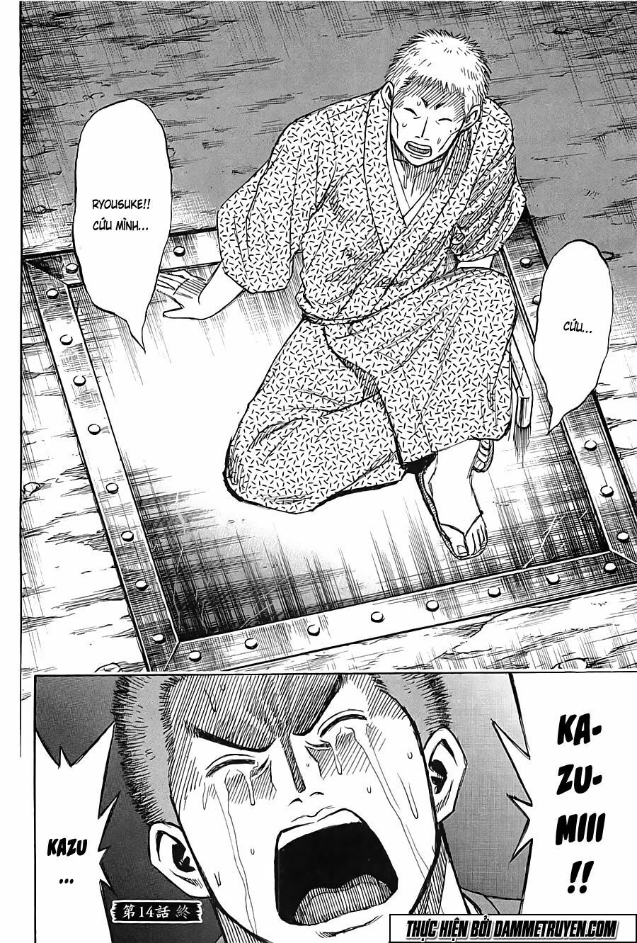 Higanjima - Đảo ma cà rồng: Chapter 344