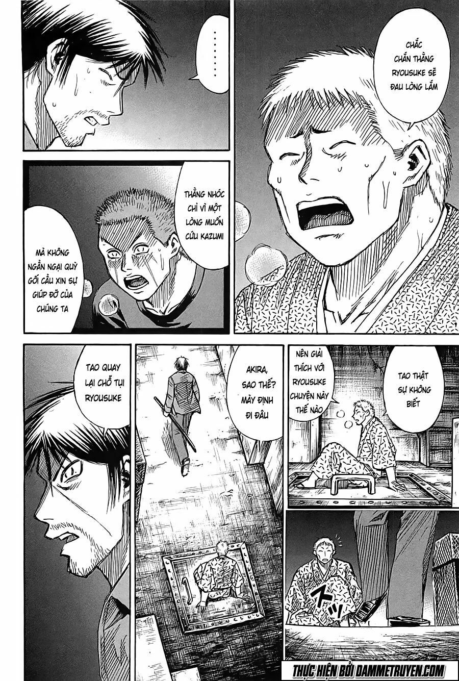 Higanjima - Đảo ma cà rồng: Chapter 344