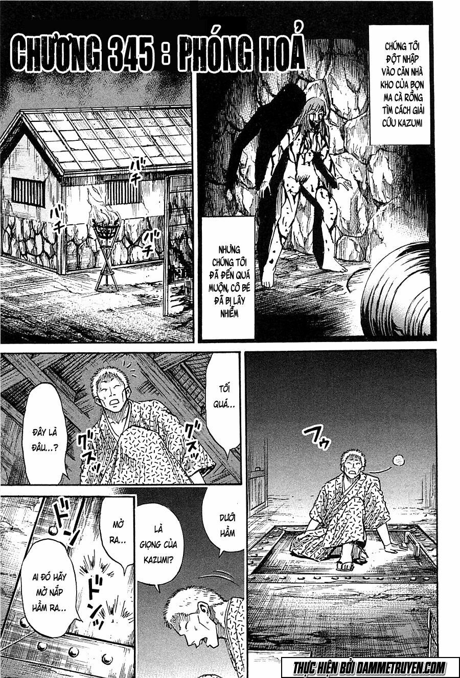 Higanjima - Đảo ma cà rồng: Chapter 345