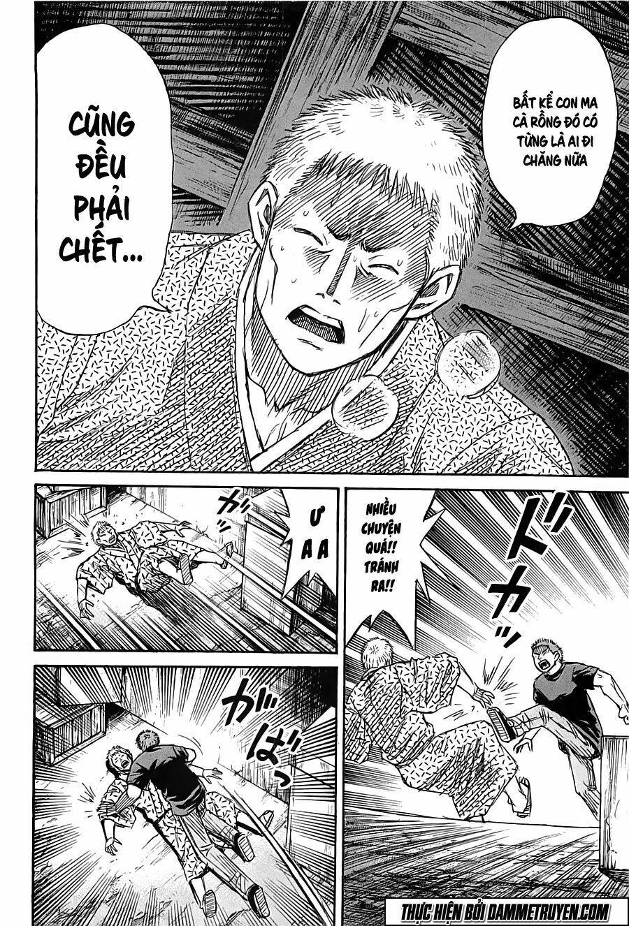 Higanjima - Đảo ma cà rồng: Chapter 345