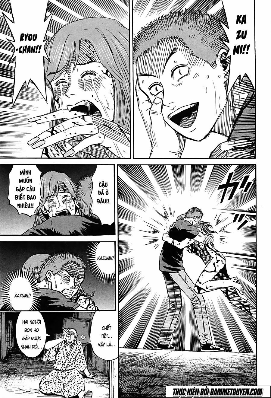 Higanjima - Đảo ma cà rồng: Chapter 345
