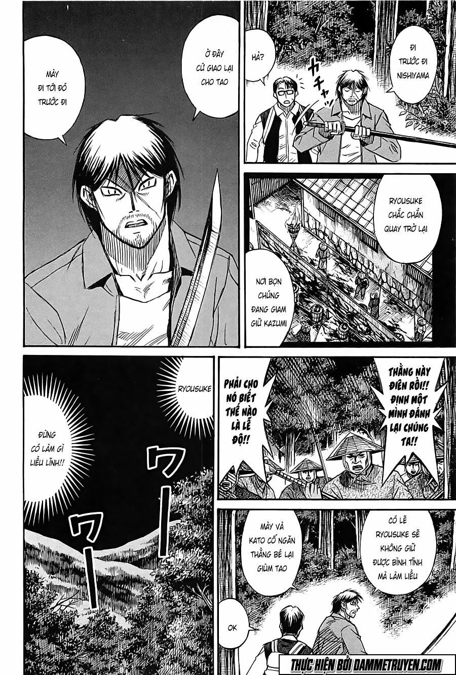 Higanjima - Đảo ma cà rồng: Chapter 345