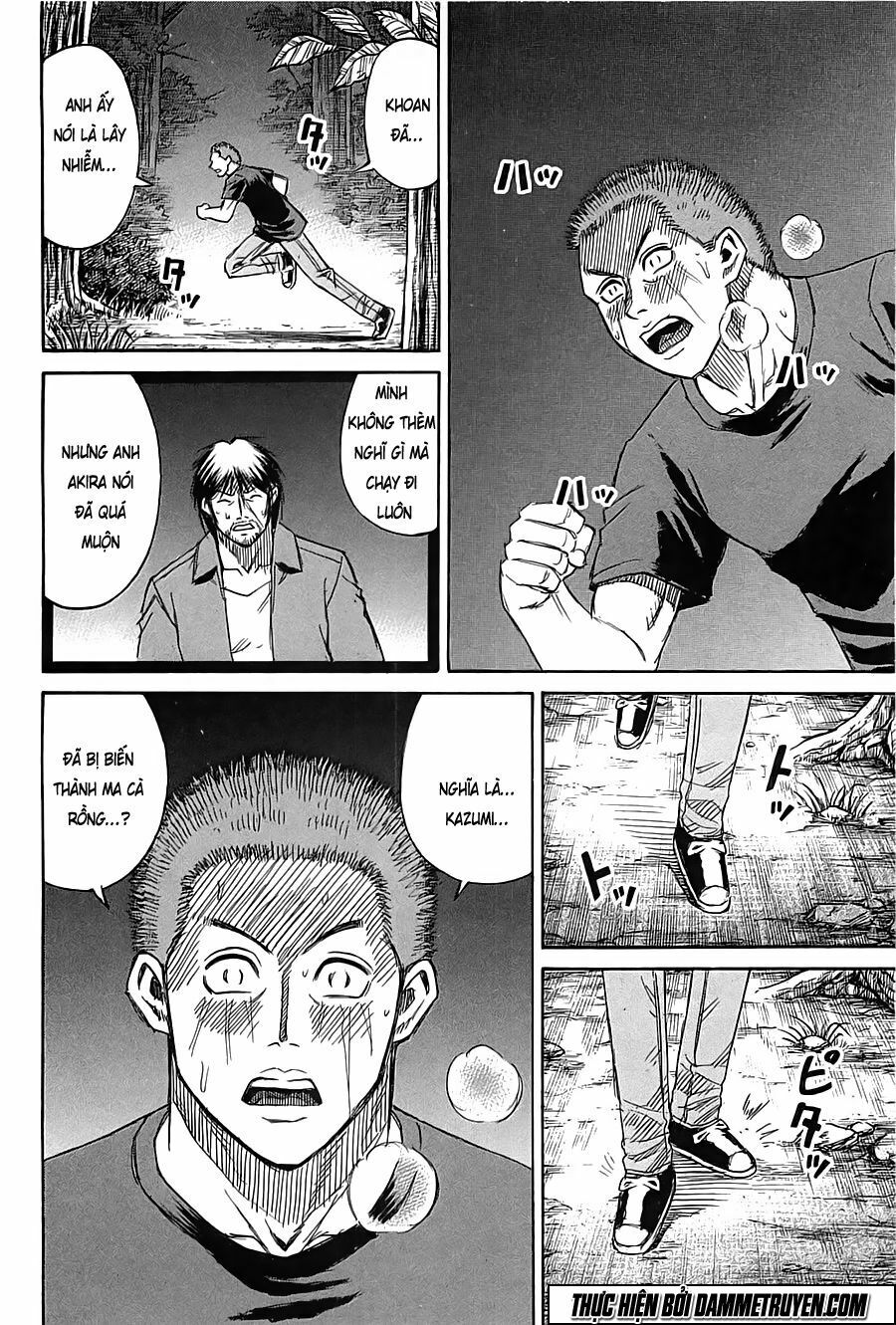 Higanjima - Đảo ma cà rồng: Chapter 345
