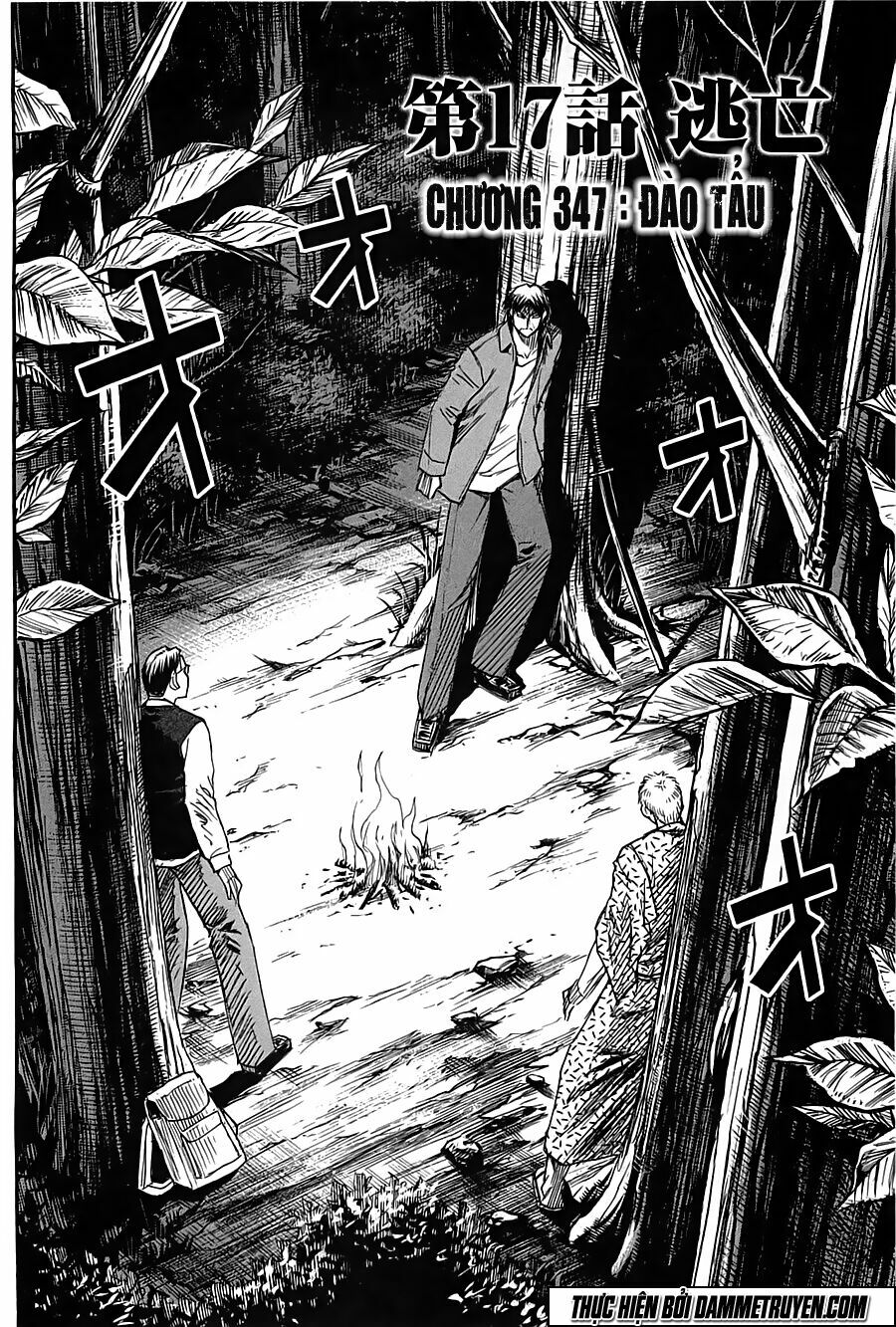 Higanjima - Đảo ma cà rồng: Chapter 347