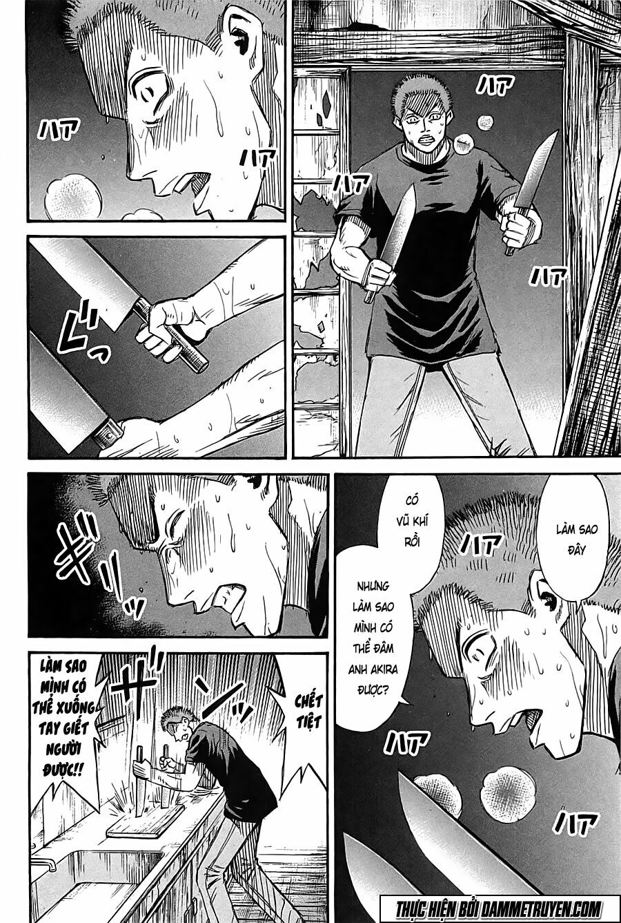 Higanjima - Đảo ma cà rồng: Chapter 348