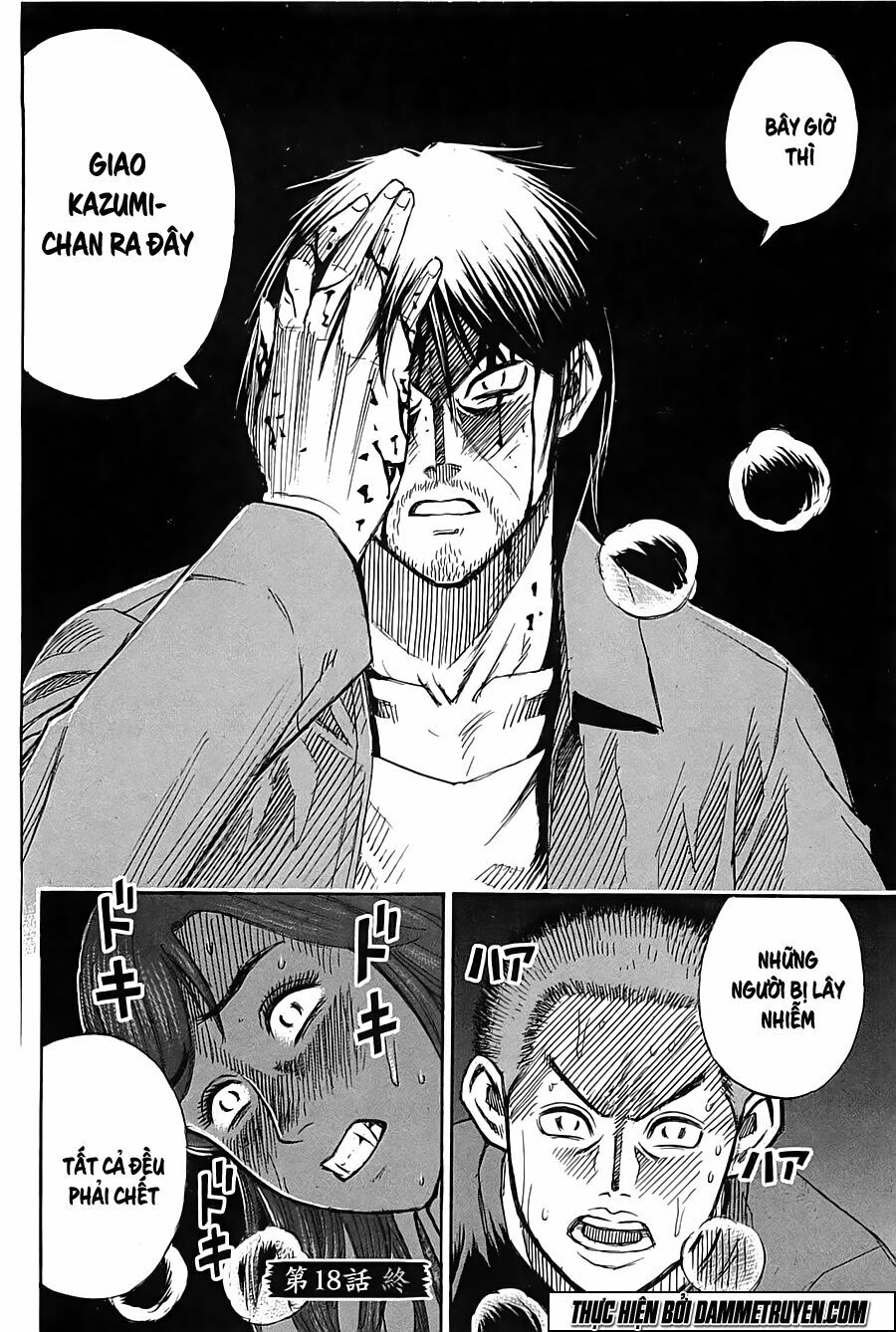 Higanjima - Đảo ma cà rồng: Chapter 348