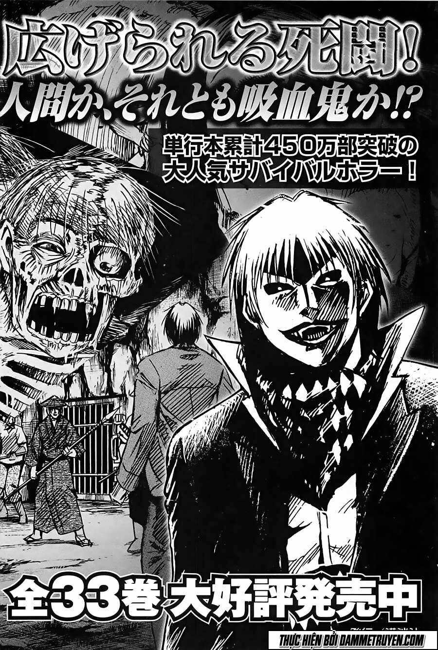 Higanjima - Đảo ma cà rồng: Chapter 349