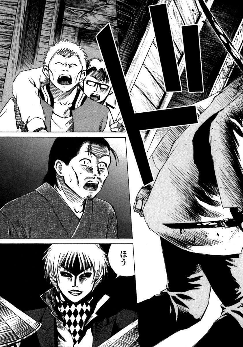 Higanjima - Đảo ma cà rồng: Chapter 35