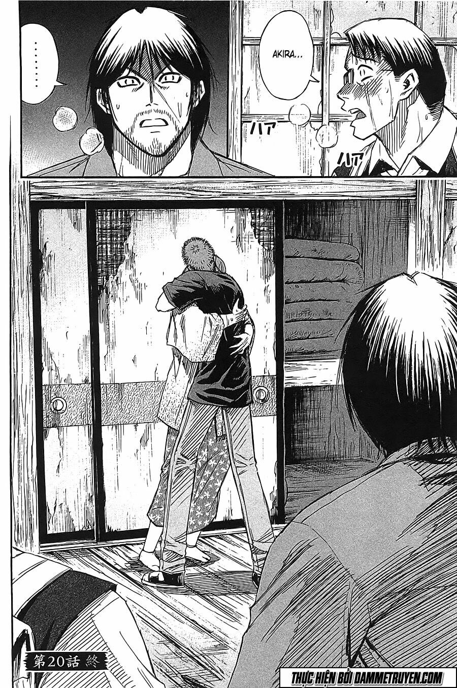 Higanjima - Đảo ma cà rồng: Chapter 350