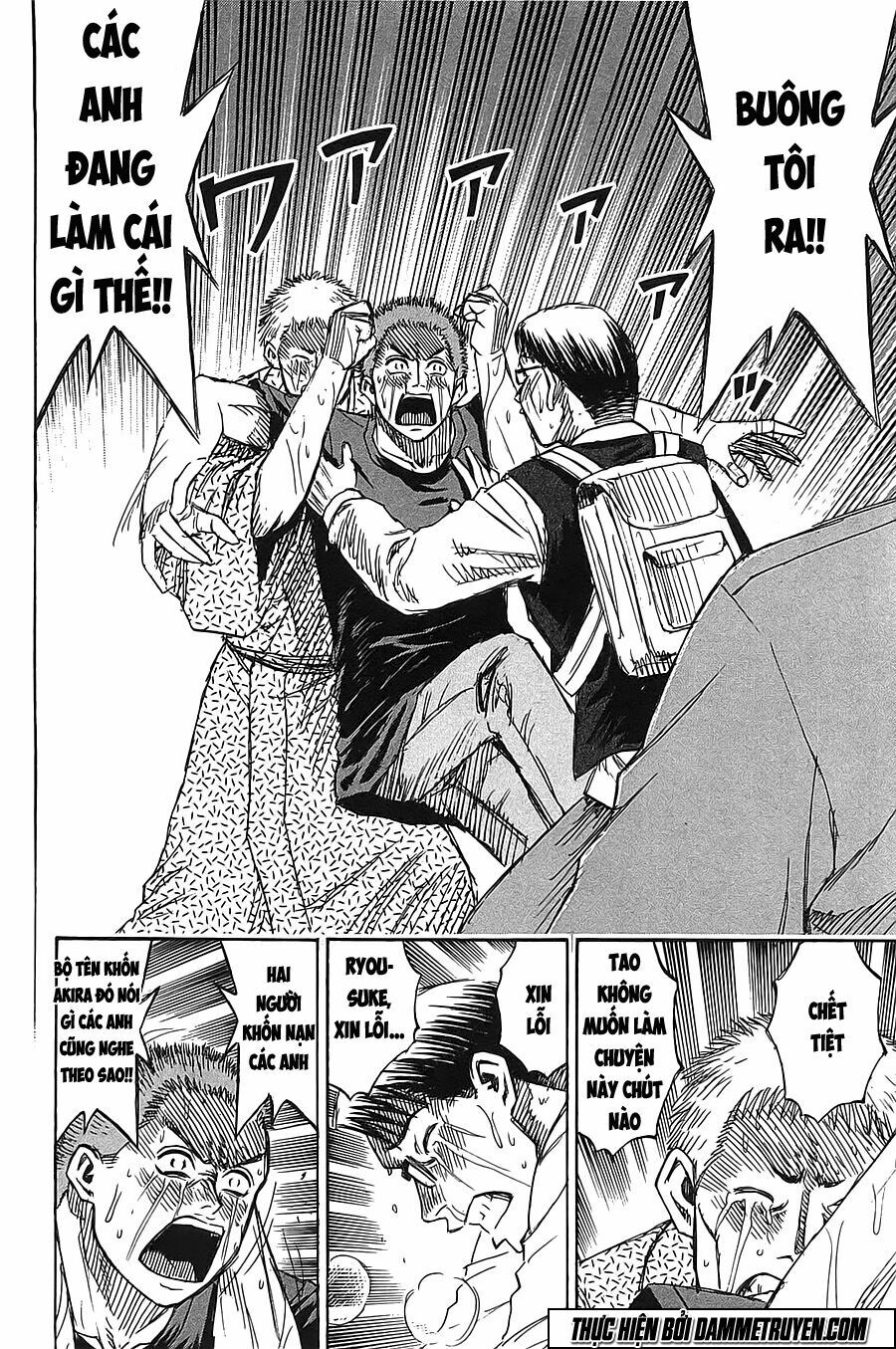 Higanjima - Đảo ma cà rồng: Chapter 351