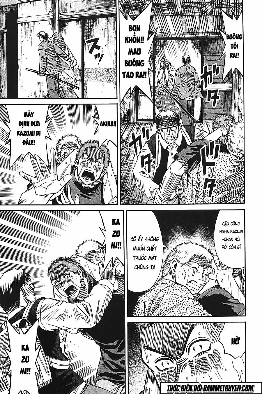 Higanjima - Đảo ma cà rồng: Chapter 351