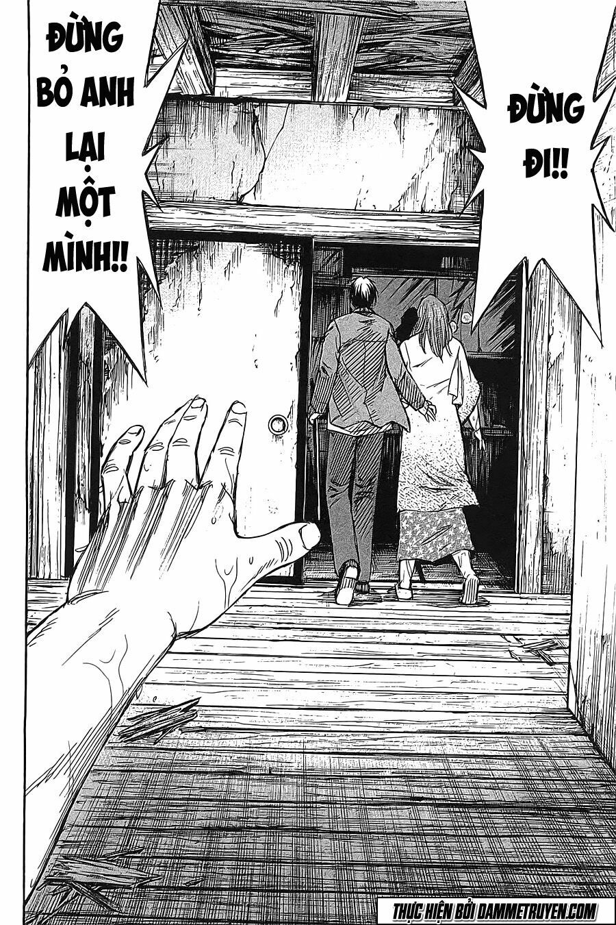 Higanjima - Đảo ma cà rồng: Chapter 351