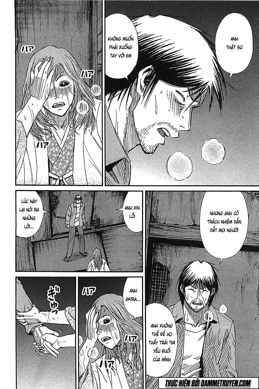 Higanjima - Đảo ma cà rồng: Chapter 351