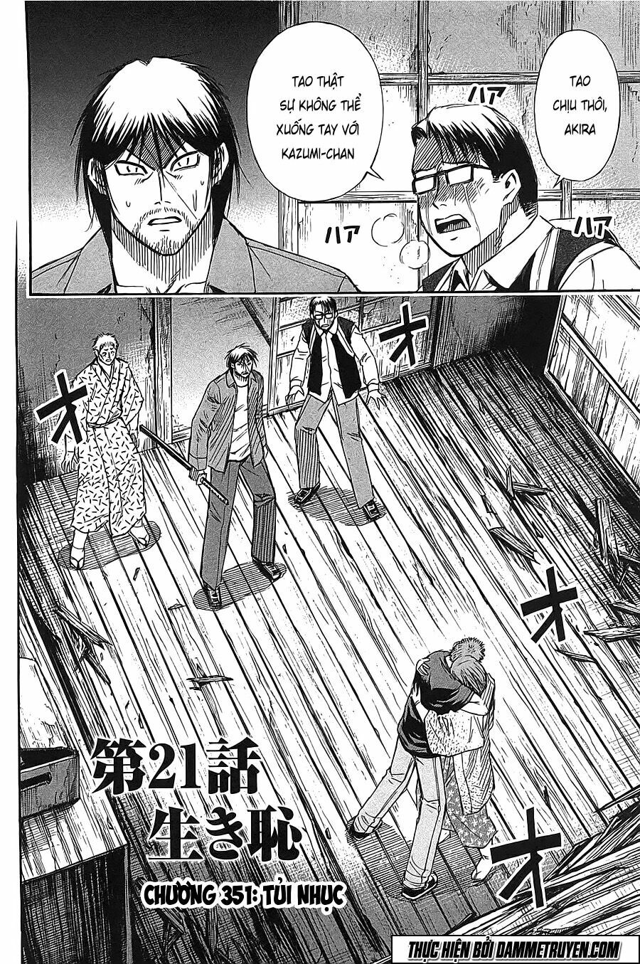 Higanjima - Đảo ma cà rồng: Chapter 351