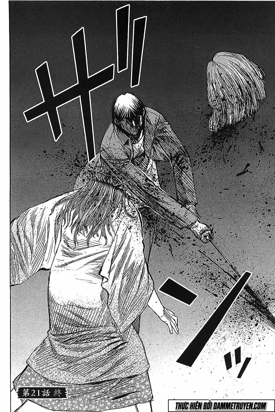 Higanjima - Đảo ma cà rồng: Chapter 351