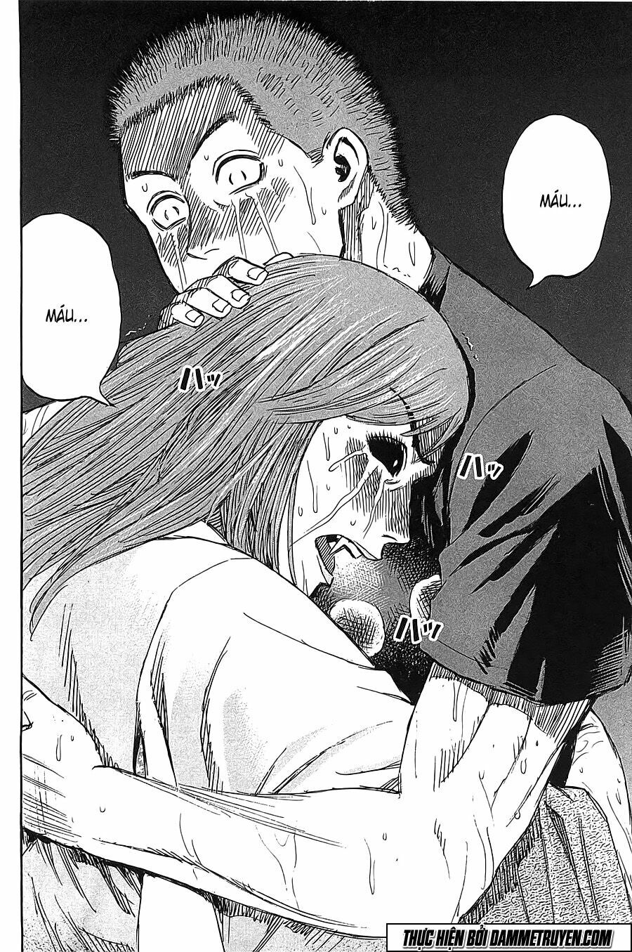 Higanjima - Đảo ma cà rồng: Chapter 351