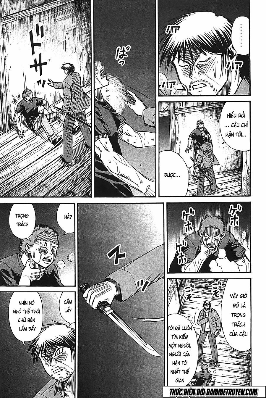 Higanjima - Đảo ma cà rồng: Chapter 352