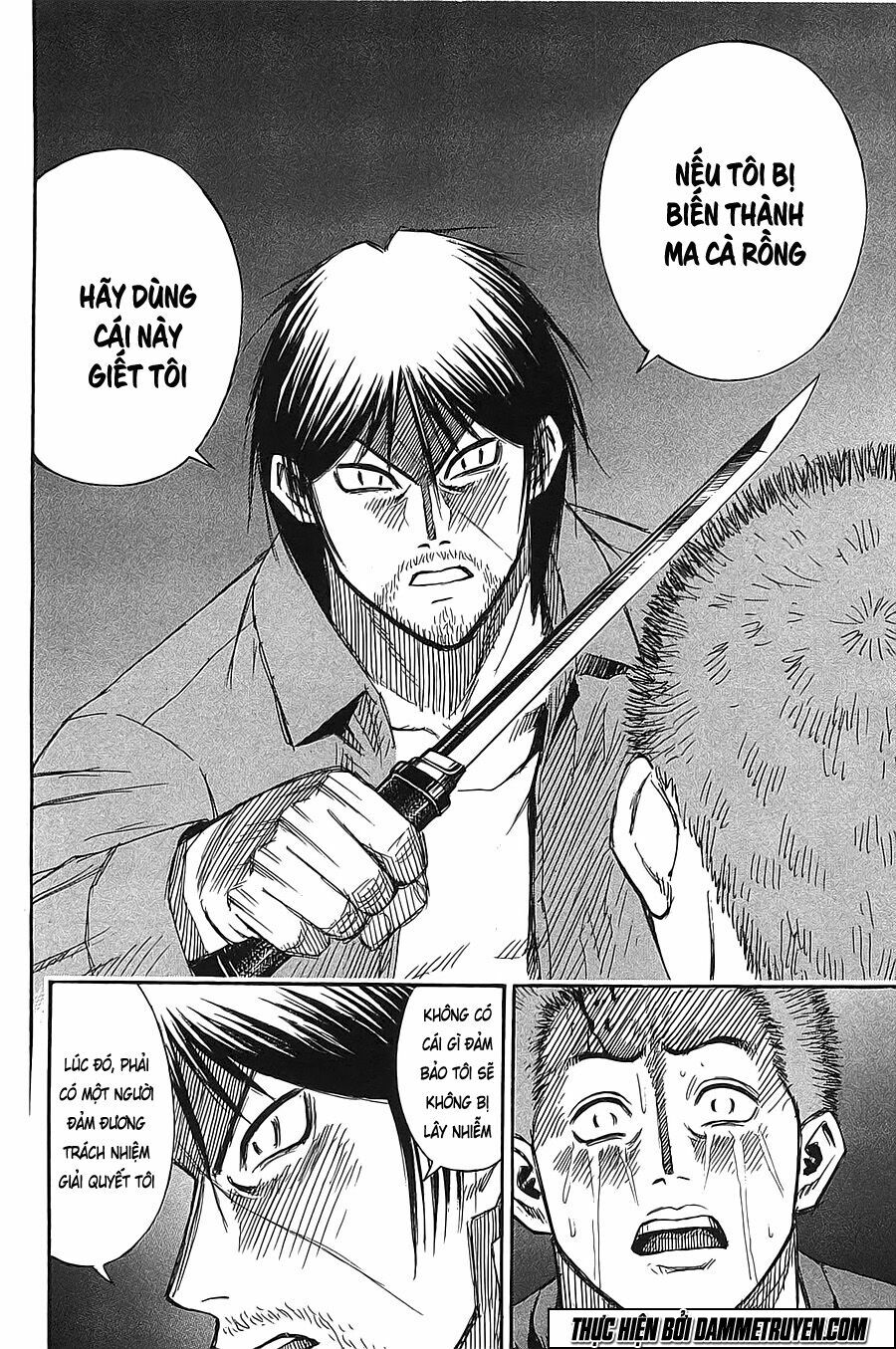 Higanjima - Đảo ma cà rồng: Chapter 352