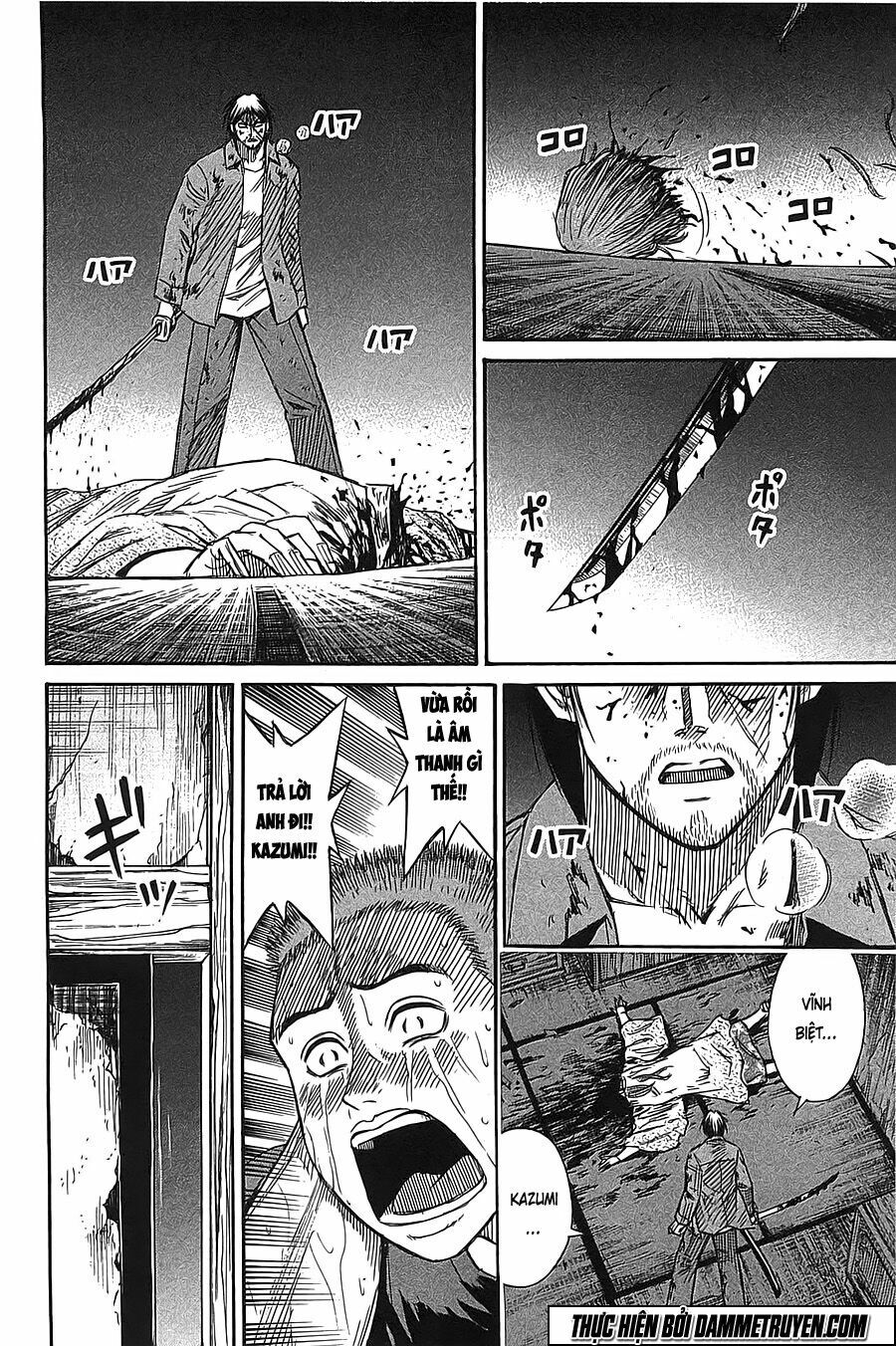 Higanjima - Đảo ma cà rồng: Chapter 352