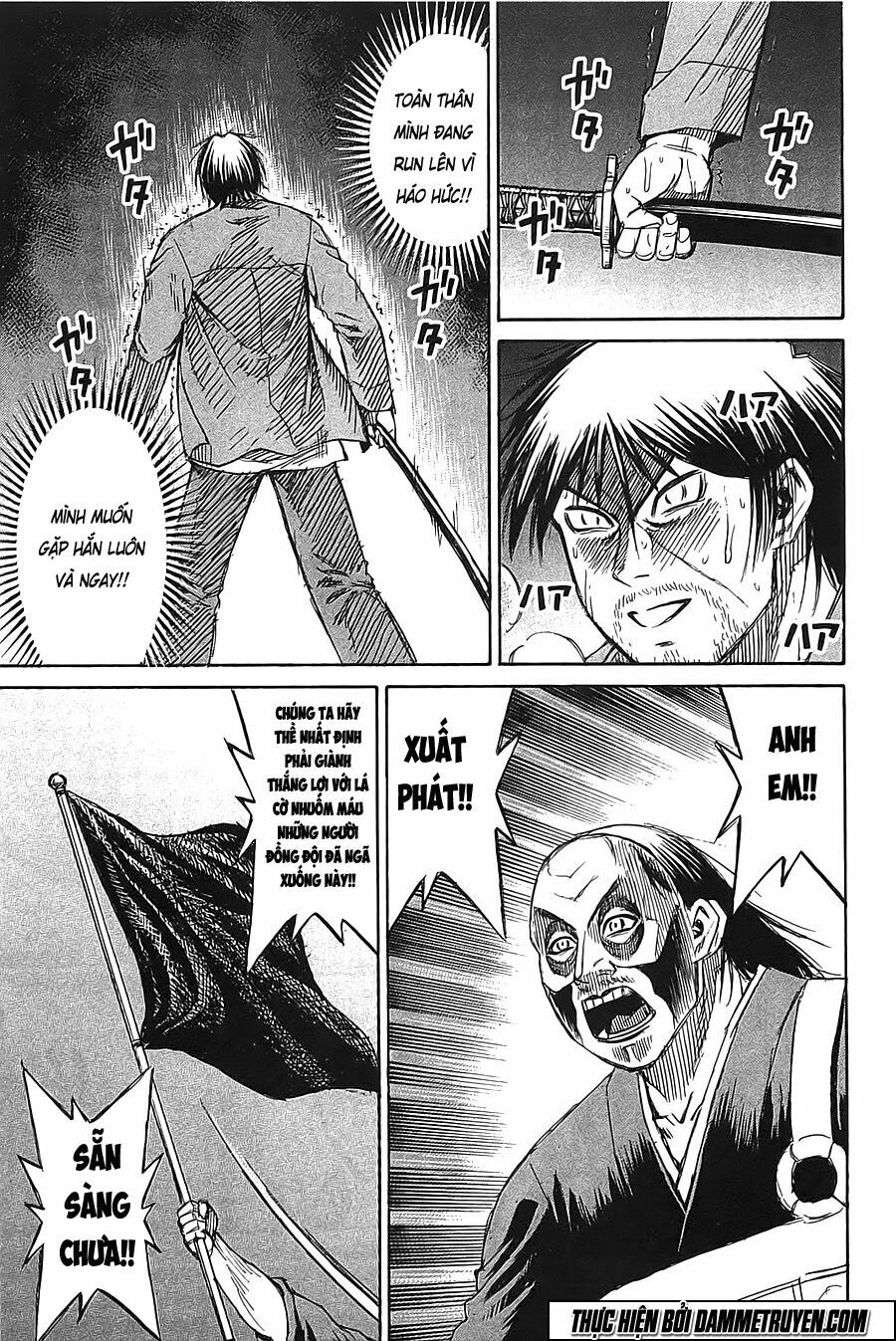 Higanjima - Đảo ma cà rồng: Chapter 353