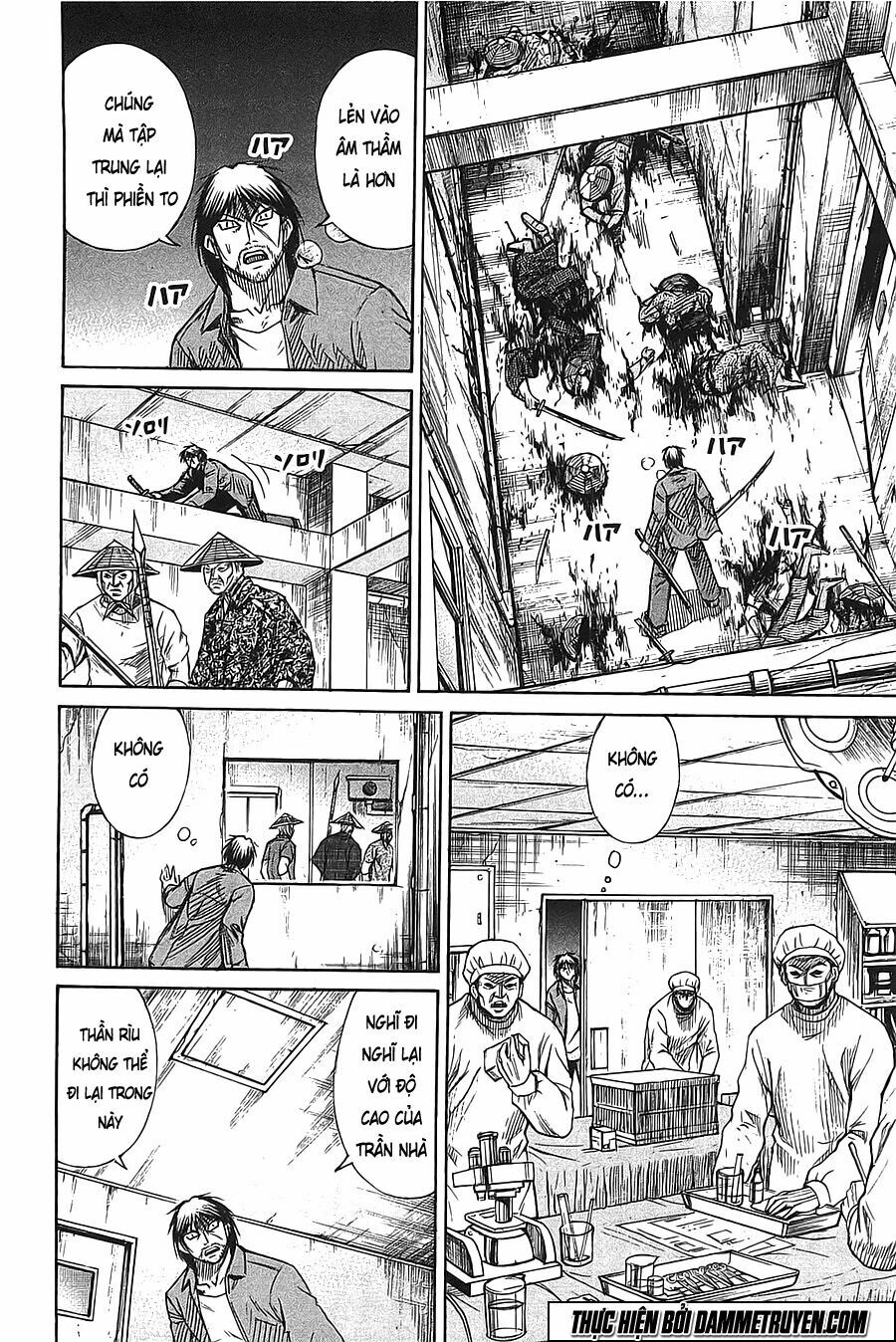 Higanjima - Đảo ma cà rồng: Chapter 354