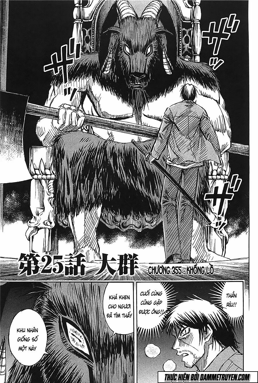 Higanjima - Đảo ma cà rồng: Chapter 355