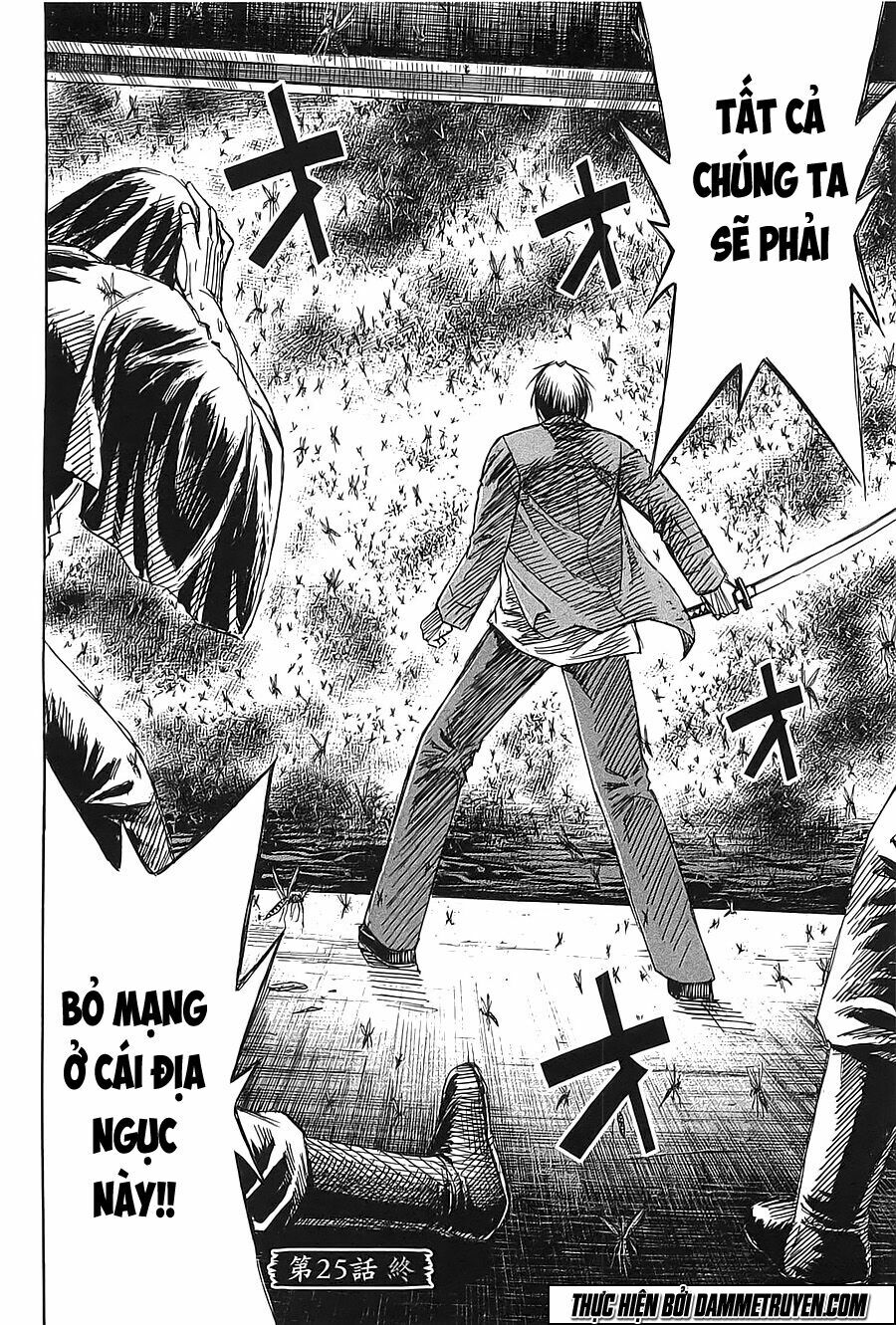 Higanjima - Đảo ma cà rồng: Chapter 355