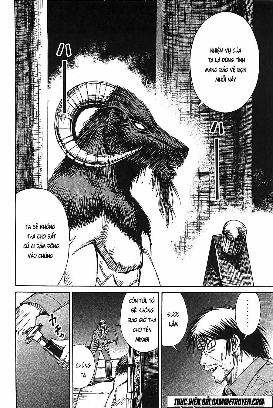 Higanjima - Đảo ma cà rồng: Chapter 355